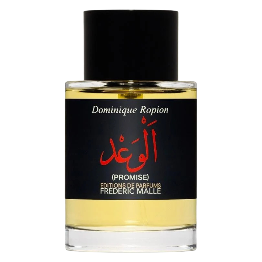 Flacon de parfum Frédéric Malle Promise, vue de face sur fond uni